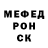 Amphetamine VHQ EGOR STOLIAROV
