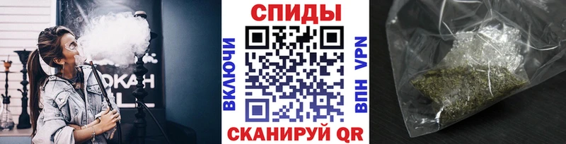 закладка  Облучье  БУТИРАТ 1.4BDO 