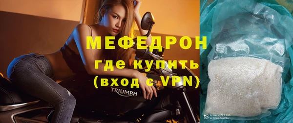 дурь Баксан