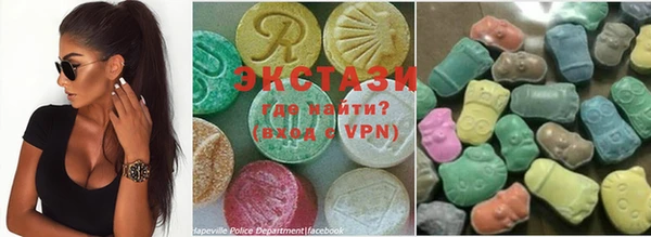 мефедрон Балахна