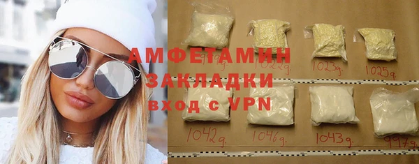 дурь Баксан