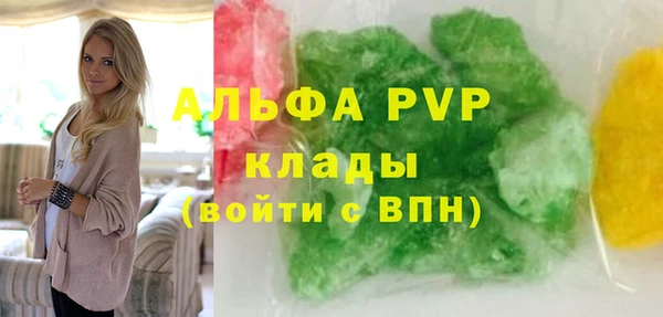 дурь Баксан