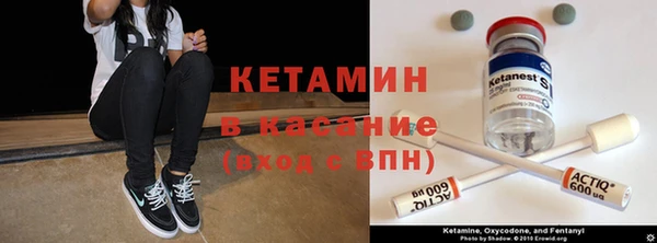 не бодяженный Приозерск