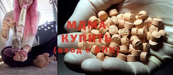 дурь Баксан