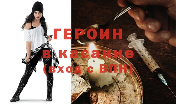 марки nbome Балабаново