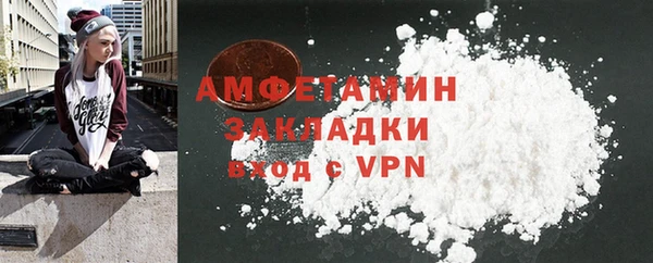 дурь Баксан