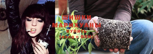 марки nbome Балабаново