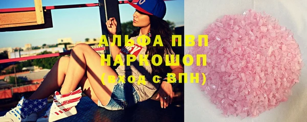 дурь Баксан