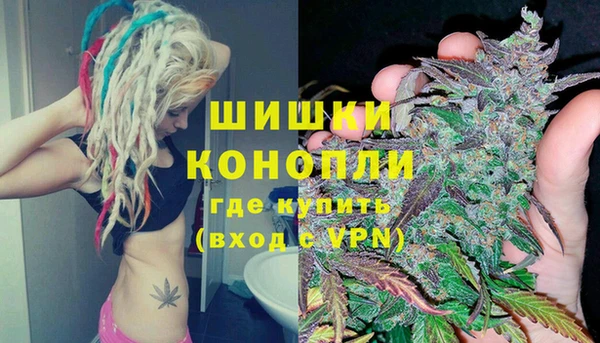 марки nbome Балабаново