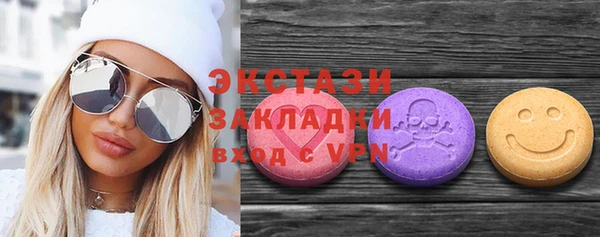 дурь Баксан