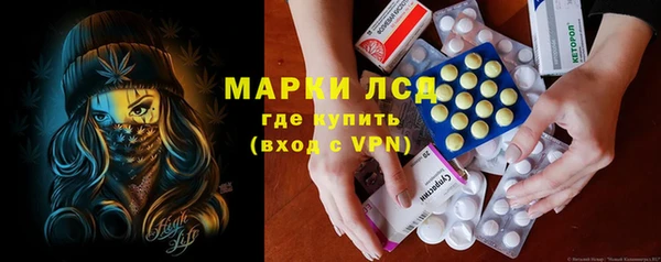 дурь Баксан