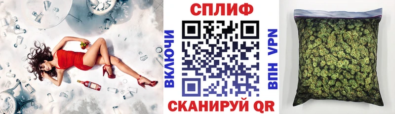 Марихуана MAZAR  Облучье 